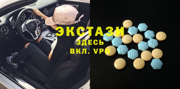прущая мука Володарск