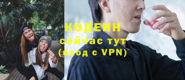 мет Семилуки
