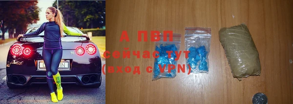 гашиш Вязьма