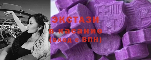 гашиш Вязьма
