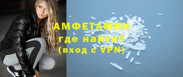 гашишное масло Вязники