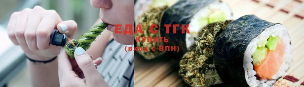 герыч Сатка