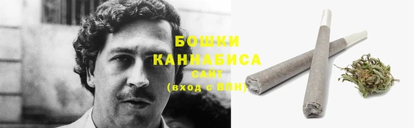 COCAINE Сафоново