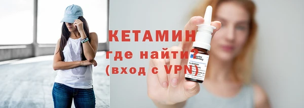 гашишное масло Вязники