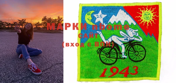 крисы Вяземский