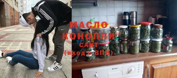 мет Семилуки