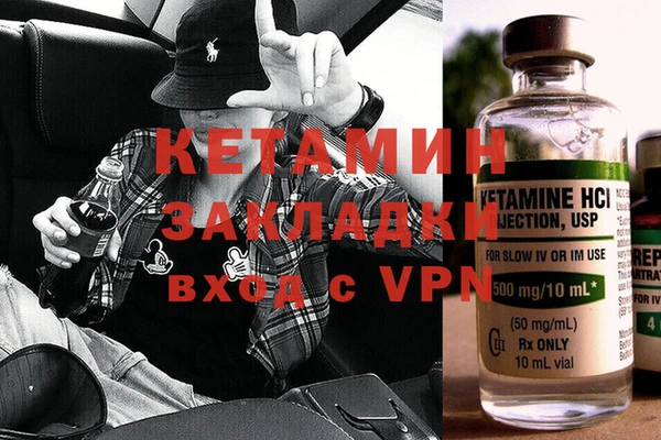 крисы Вяземский